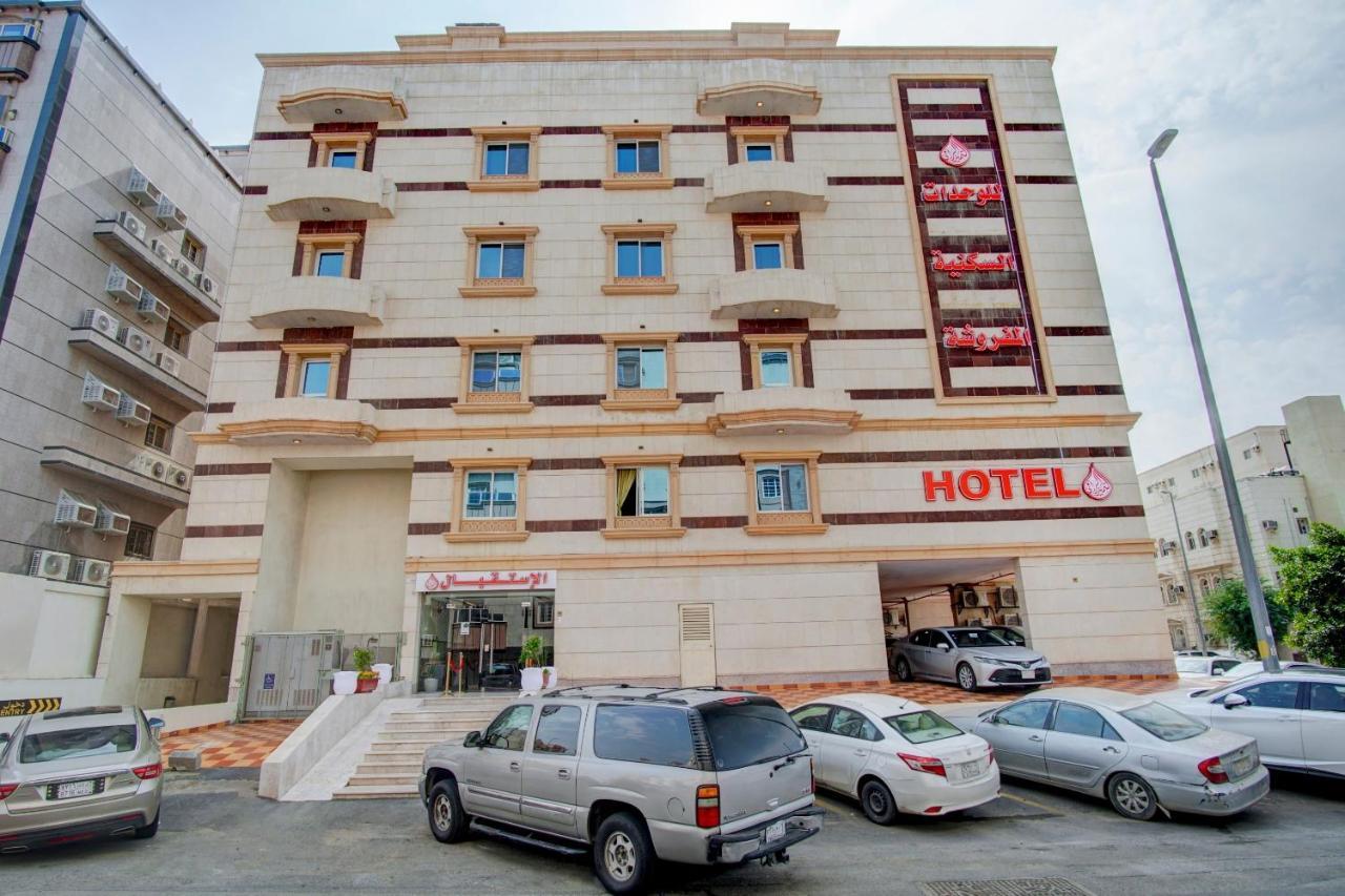 Hotel Oyo 582 Al Tamayoz Al Raqi Al Salamah Jeddah