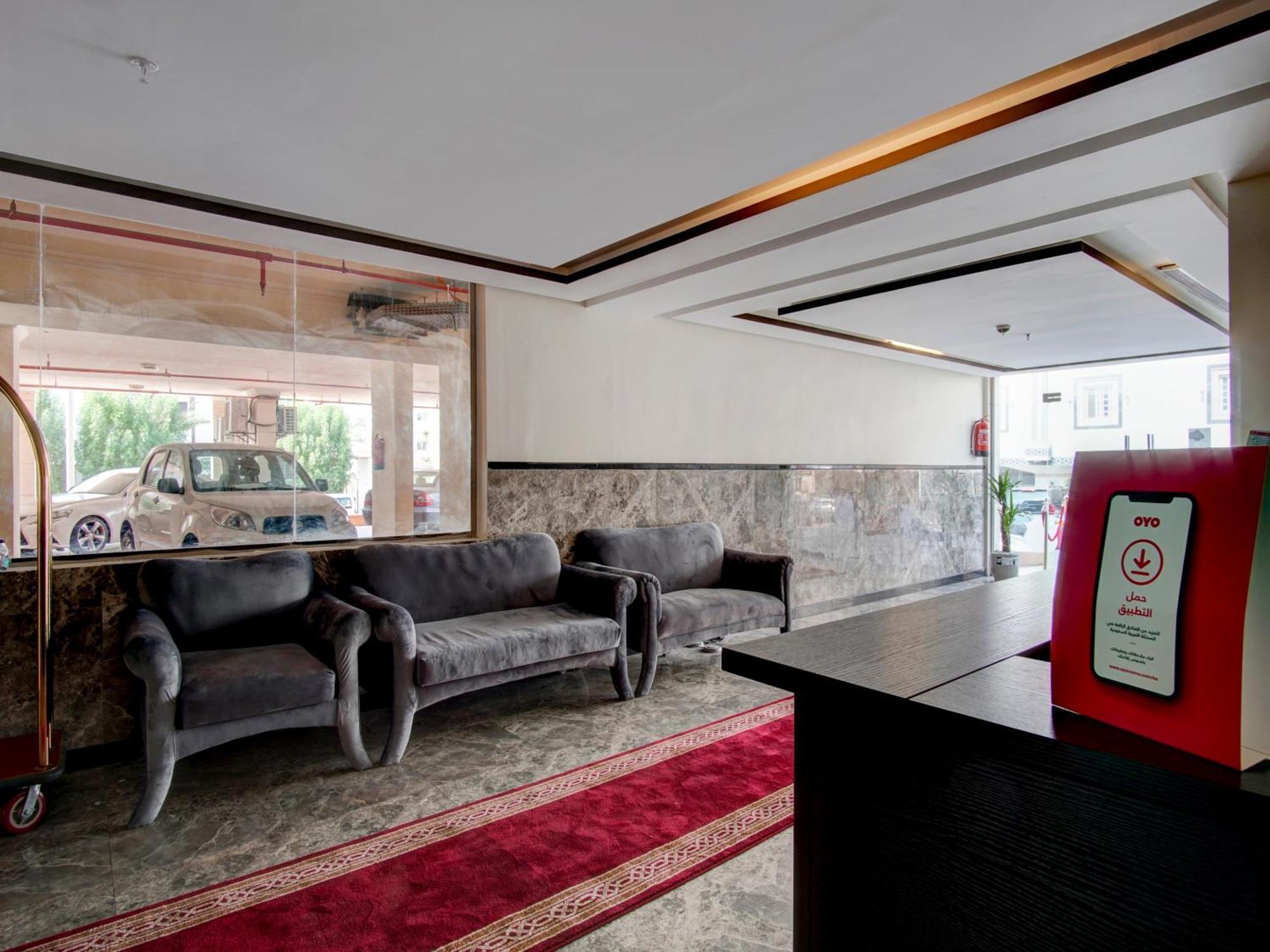 Oyo 582 Al Tamayoz Al Raqi Al Salamah Hotel